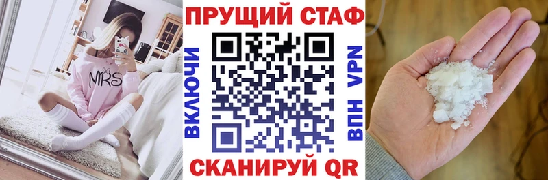 Наркошоп купить Cocaine Псилоцибиновые грибы Гашиш Героин Мефедрон МАРИХУАНА Малоярославец
