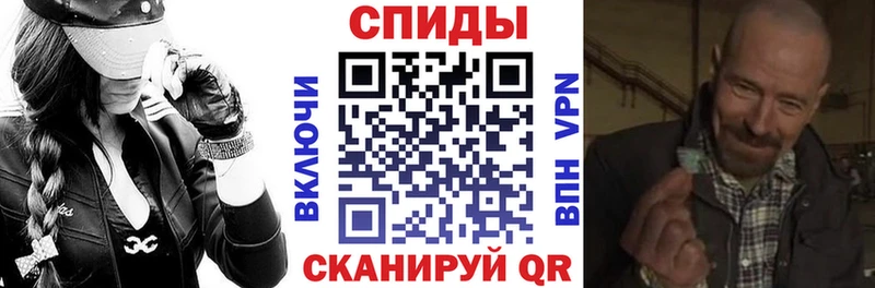 Купить закладки  Малоярославец  Amphetamine Розовый 
