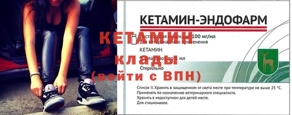 кокаин VHQ Заводоуковск