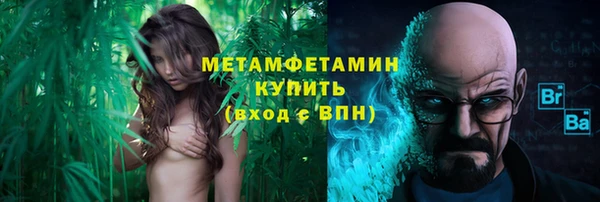 кокаин VHQ Заводоуковск