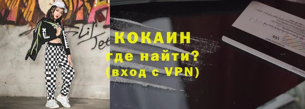 spice Заволжье