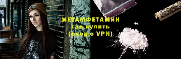 spice Заволжье