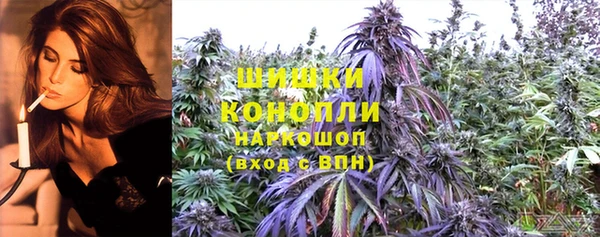 кокаин VHQ Заводоуковск