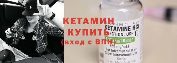 кокаин VHQ Заводоуковск