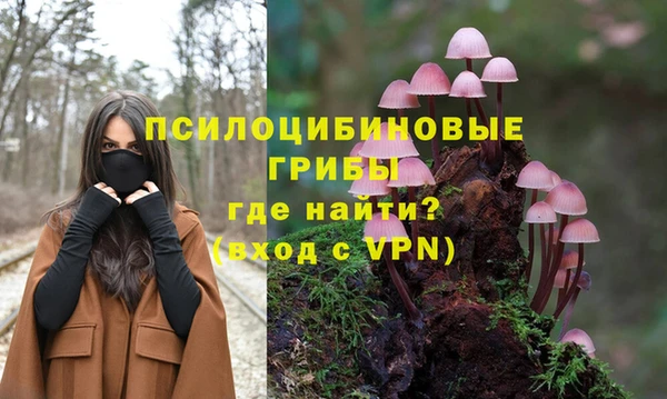 кокаин VHQ Заводоуковск