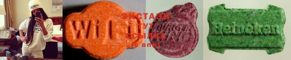 spice Заволжье