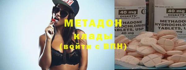 кокаин VHQ Заводоуковск