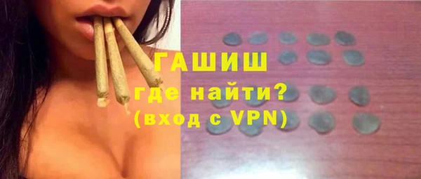 индика Заволжск