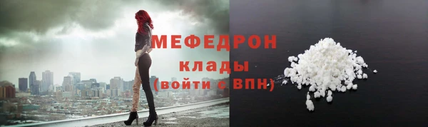 spice Заволжье
