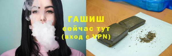 кокаин VHQ Заводоуковск