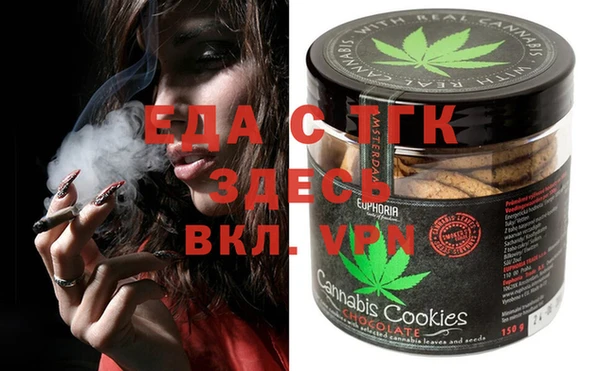 spice Заволжье