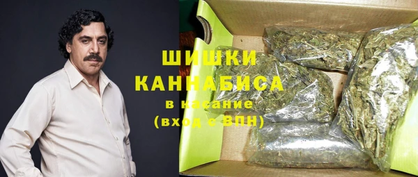 кокаин VHQ Заводоуковск