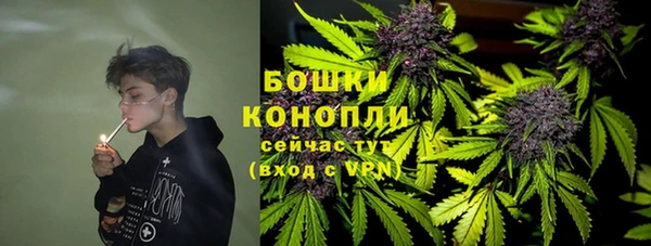 кокаин VHQ Заводоуковск