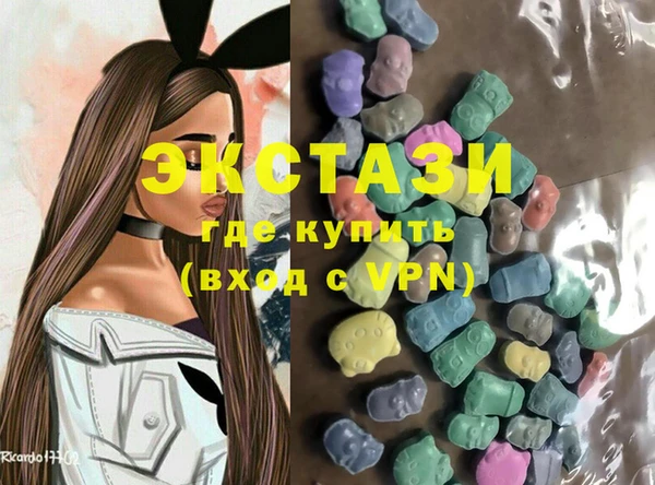 spice Заволжье