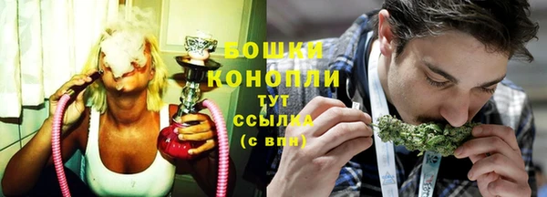 spice Заволжье