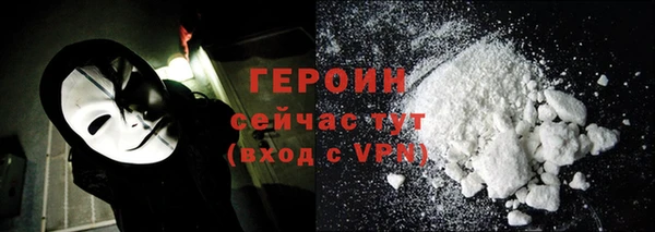 spice Заволжье