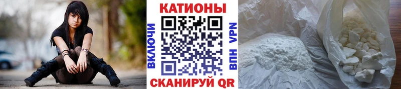 Мефедрон мяу мяу  Купить закладки  Малоярославец 